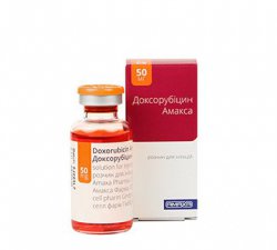 ДОКСОРУБИЦИН
