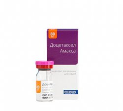 ДОЦЕТАКСЕЛ