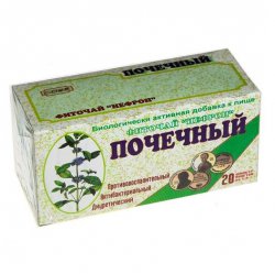 ПОЧЕЧНЫЙ ЧАЙ