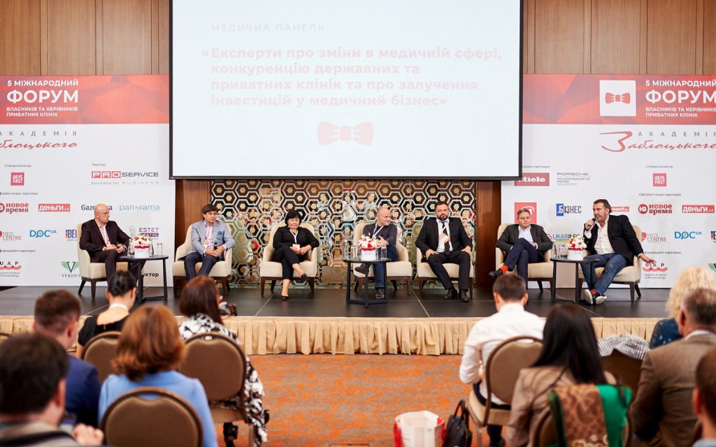 Публикации форум владельцев. Собственника форум. Иосиф элиович. Собственника форум. Элиович иосиф григорьевич санкт-петербург.