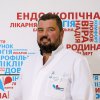 Филиппов Павел Сергеевич