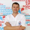 Холоднюк Евгений Алексеевич