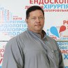 Сергиенко Олег Владимирович