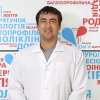 Романюк Сергей Владимирович