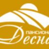 Пансионат Десна