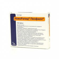 НОВОРАПИД ПЕНФИЛЛ