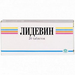 ЛИДЕВИН: Инструкция, Отзывы, Аналоги, Цена В Аптеках - Medcentre.