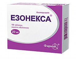 ЭЗОНЕКСА