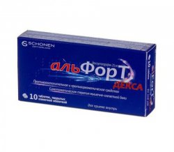 АЛЬФОРТ ДЕКСА