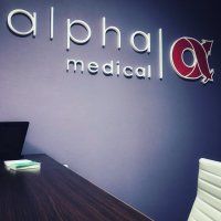 Медицинский центр Альфа-медикал фото