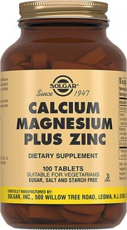 СОЛГАР КАЛЬЦИЙ МАГНИЙ ЦИНК