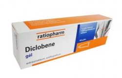 ДИКЛОБЕНЕ