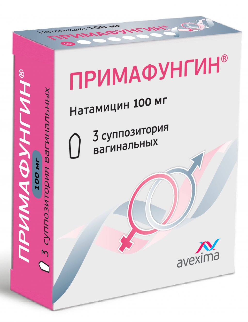 ПРИМАФУНГИН: Инструкция, Отзывы, Аналоги, Цена В Аптеках.