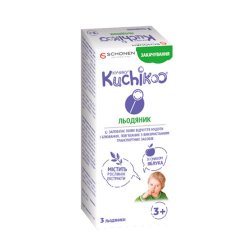 КУЧИКО ЛЕДЕНЦЫ ОТ УКАЧИВАНИЯ