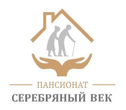 Пансионат Серебряный век