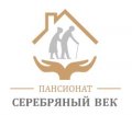 Пансионат Серебряный век