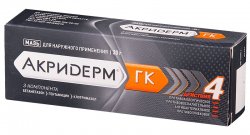 АКРИДЕРМ ГК