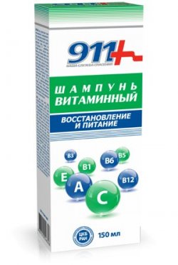 ШАМПУНЬ 911 ВИТАМИННЫЙ