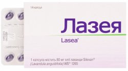 ЛАЗЕЯ