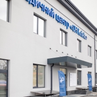 ОН Клиник Харьков Дворец Спорта фото