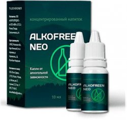 АЛКОФРИН НЕО