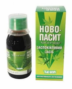 НОВО-ПАССИТ