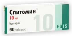 СПИТОМИН
