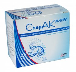 Подвижность спермы: что нужно знать об этом? Как увеличить показатель? Подвижность спермы: что нужно знать об этом? Как увеличить показатель?