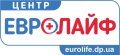 Медицинский центр "ЕВРОЛАЙФ-ЦЕНТР" Днепропетровск