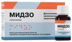 МИДЗО: инструкция, отзывы, аналоги, цена в аптеках - Medcentre.com.ua