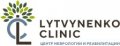 Центр неврологии и реабилитации Lytvynenko Clinic