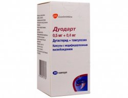 ДУОДАРТ