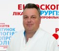 Бабинец Юрий Владимирович