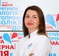 Медведь Наталья Анатольевна