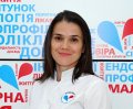 Кицен Оксана Николаевна