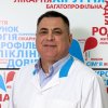 Живора Александр Васильевич