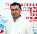 Горбунов Александр Геннадьевич