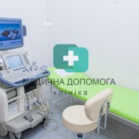 Клиника Медична Допомога фото