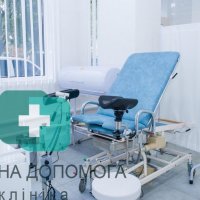 Клиника Медична Допомога фото