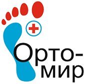 Орто Мир