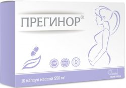 ПРЕГИНОР