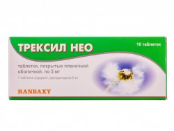 ТРЕКСИЛ НЕО