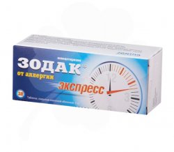 ЗОДАК ЭКСПРЕСС: Инструкция, Отзывы, Аналоги, Цена В Аптеках.