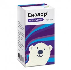 Каплі для носа. Довідник ліків - Medcentre.com.ua