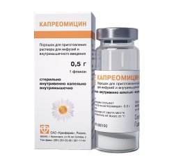 КАПРЕОМИЦИН