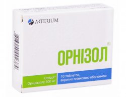 ОРНИЗОЛ