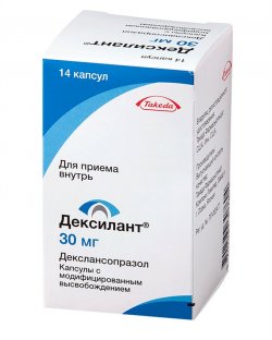 ДЕКСИЛАНТ: инструкция, отзывы, аналоги, цена в аптеках - Medcentre.com.ua