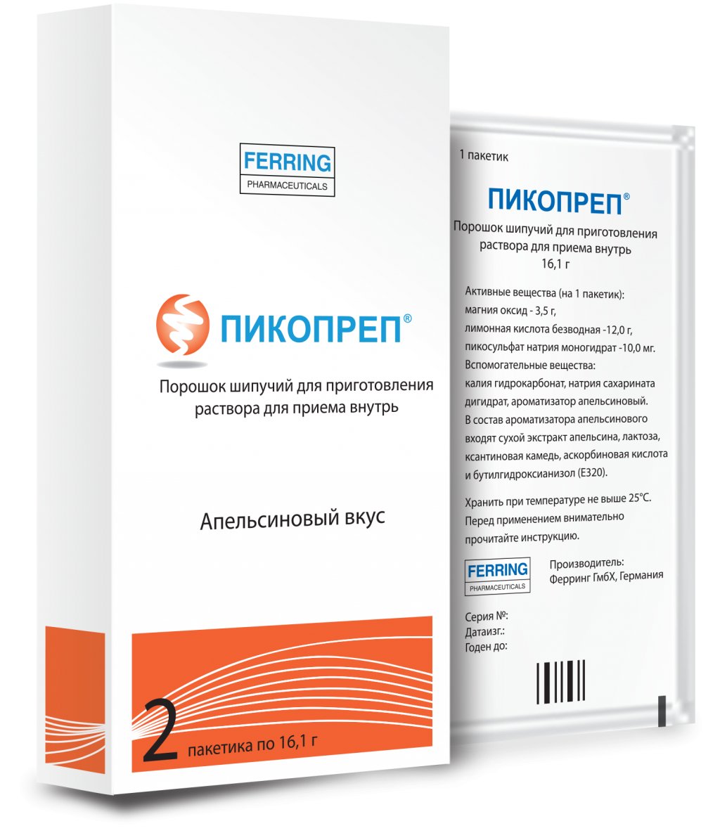 Пикопреп Купить В Омске Цена