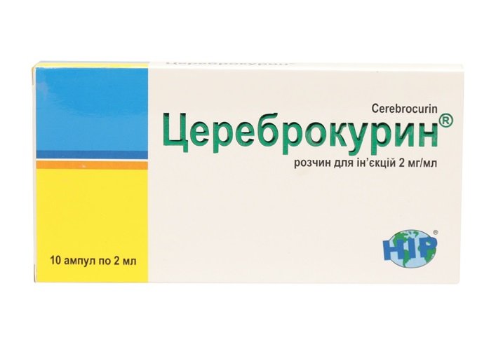 Цереброкурин