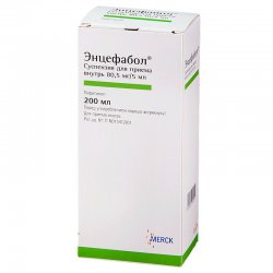 ЭНЦЕФАБОЛ: Инструкция, Отзывы, Аналоги, Цена В Аптеках - Medcentre.